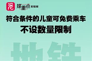 开云综合在线登入官网网址截图0